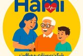 بهترین مرکز خدمات پرستاری و درمانی در گوهردشت کرج