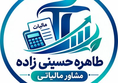 ChatGPT-Image-Sep-۲۸-۲۰۲۶-۰۸_۰۸_۰۸-AM