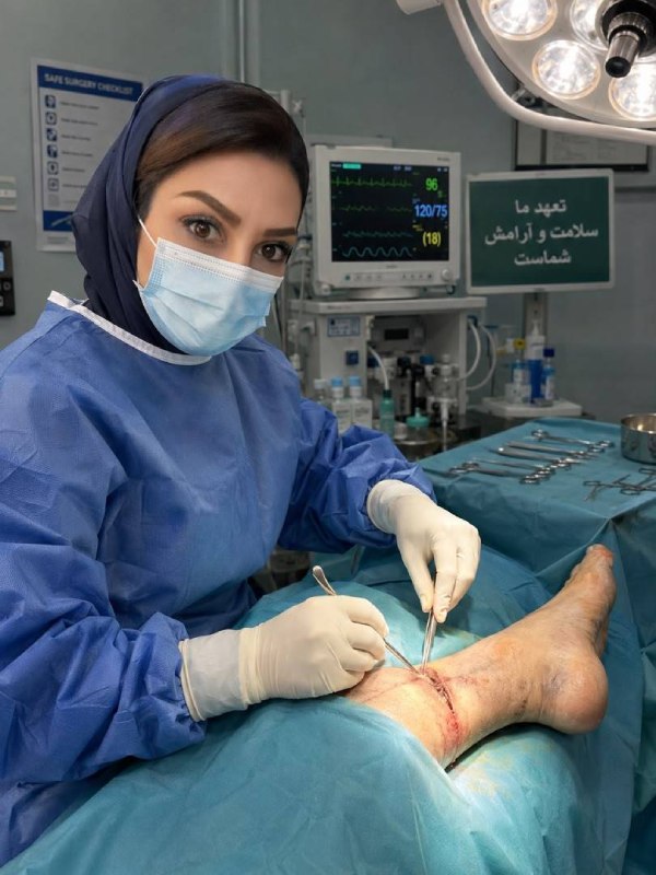 کلینیک زخم در هروی