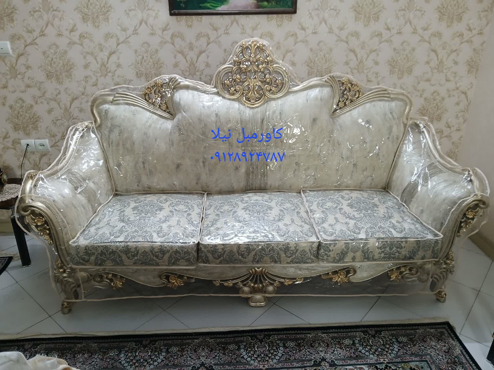 بهترین دوخت کاور مبل در ورامین