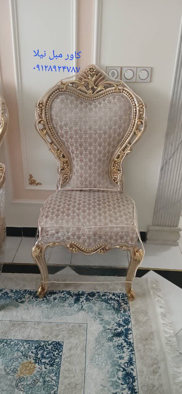 دوخت کاور مبل ستاره در قرچک