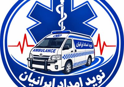 Iranian-EMS-Ambulance-Emblem